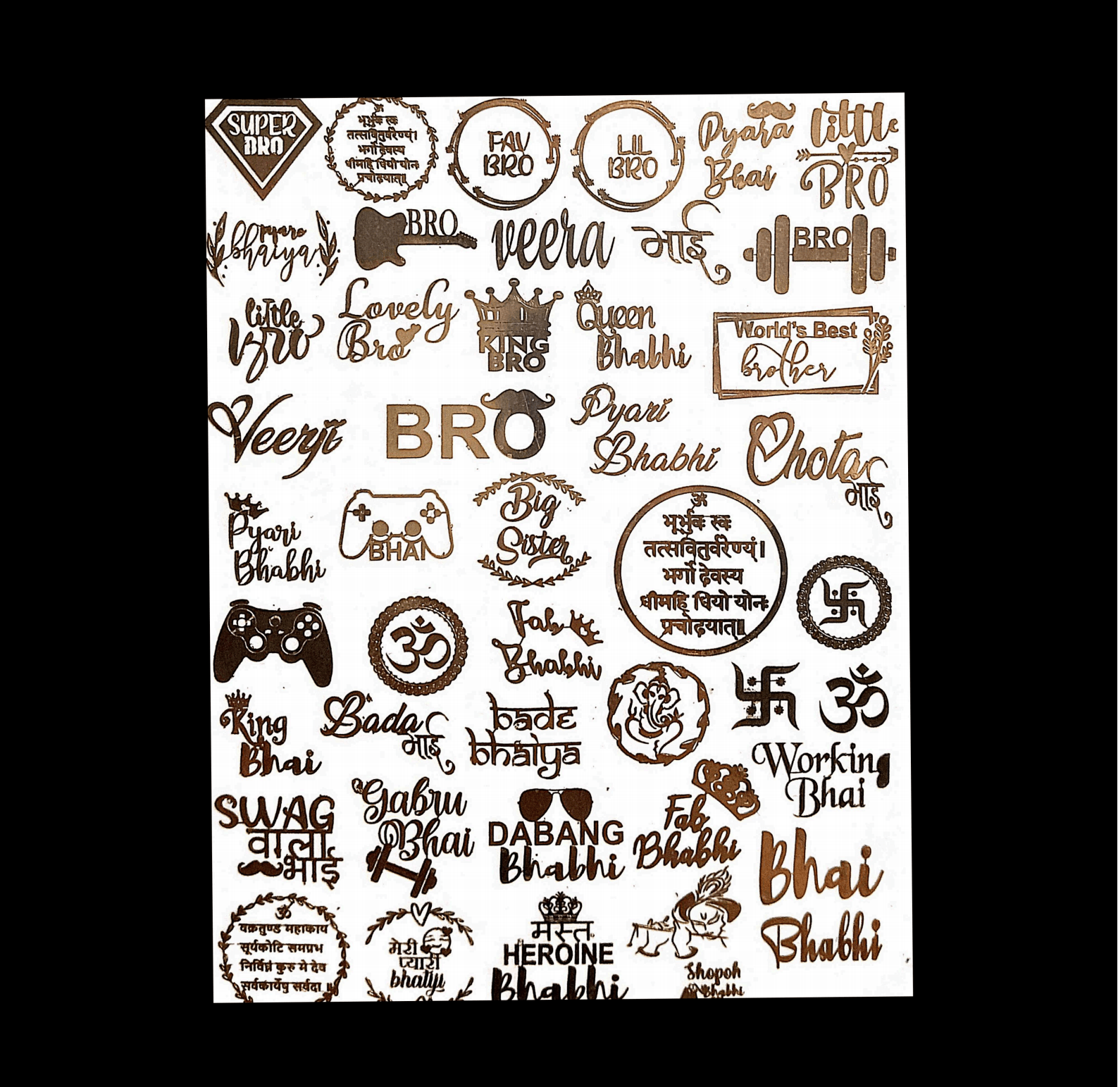 Product